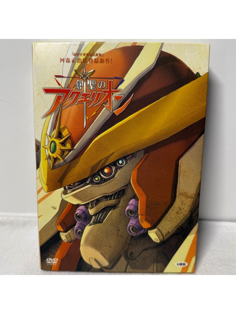 Aquarion Complete Anime DVD Box Set 9 Discs Japanese Import Region 2 ZMBZ-2275
